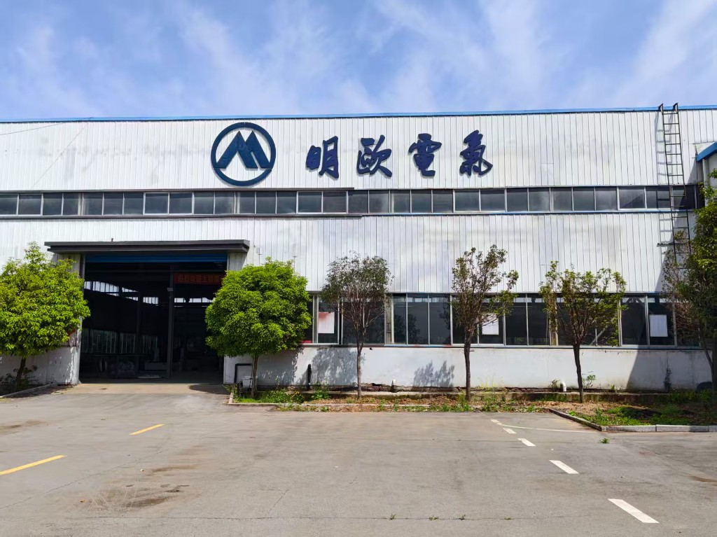 企业展示