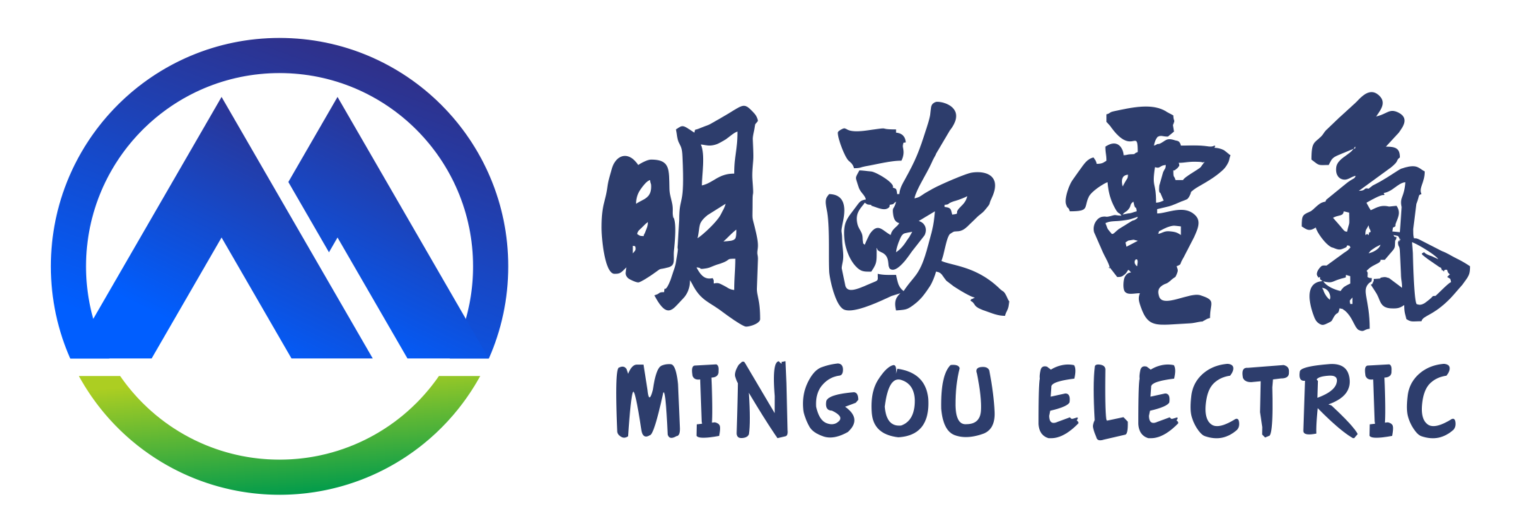 明欧电气